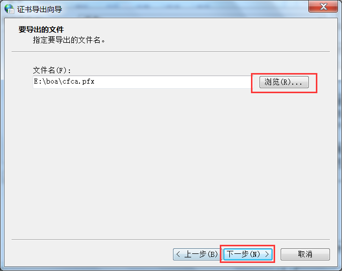 _images/cfca_export_save.png