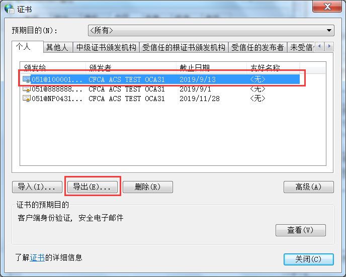 _images/cfca_export_select.png